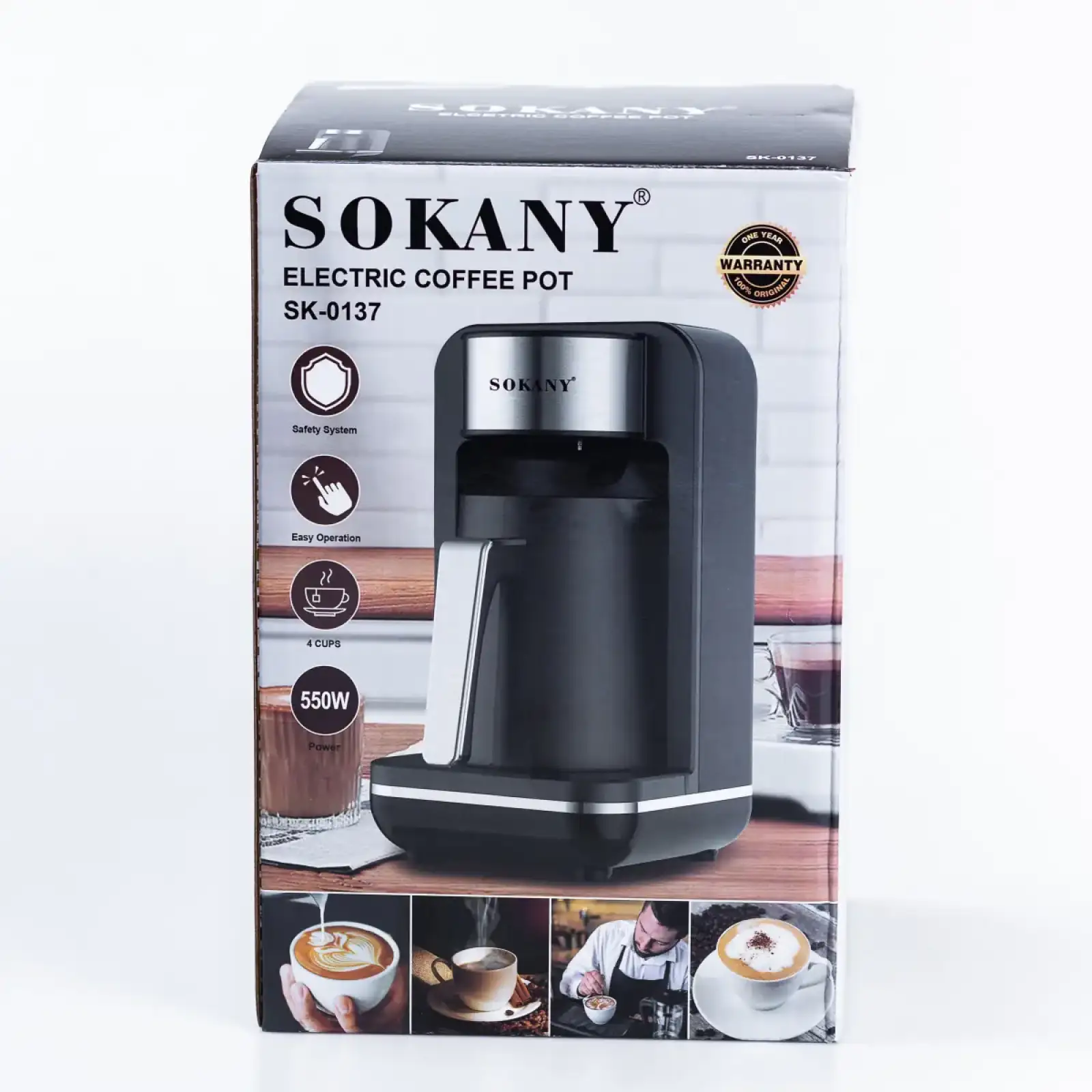 Електротурка Sokany SK0137 UA