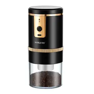 Кофемолка аккумуляторная 13 Вт 250 мл для мелкого помола Sokany SK-04026 UA