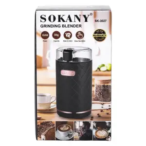 Кофемолка электрическая Sokany 150 Вт Черная Lugi SK-3027B UA
