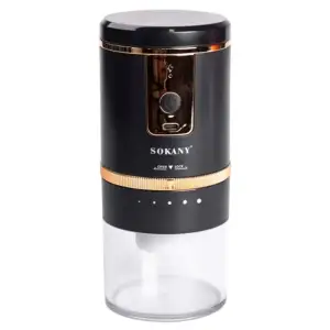 Кофемолка аккумуляторная 13 Вт 250 мл для мелкого помола Sokany SK-04026 UA