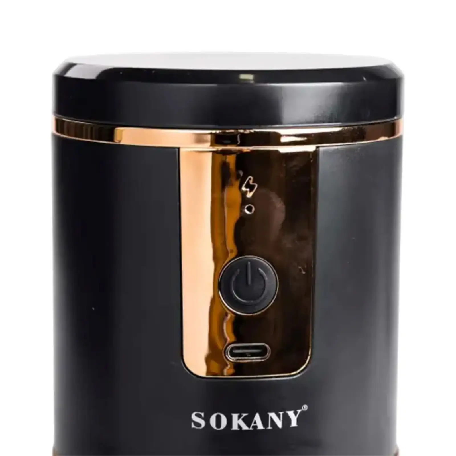 Кофемолка аккумуляторная 13 Вт 250 мл для мелкого помола Sokany SK-04026 UA