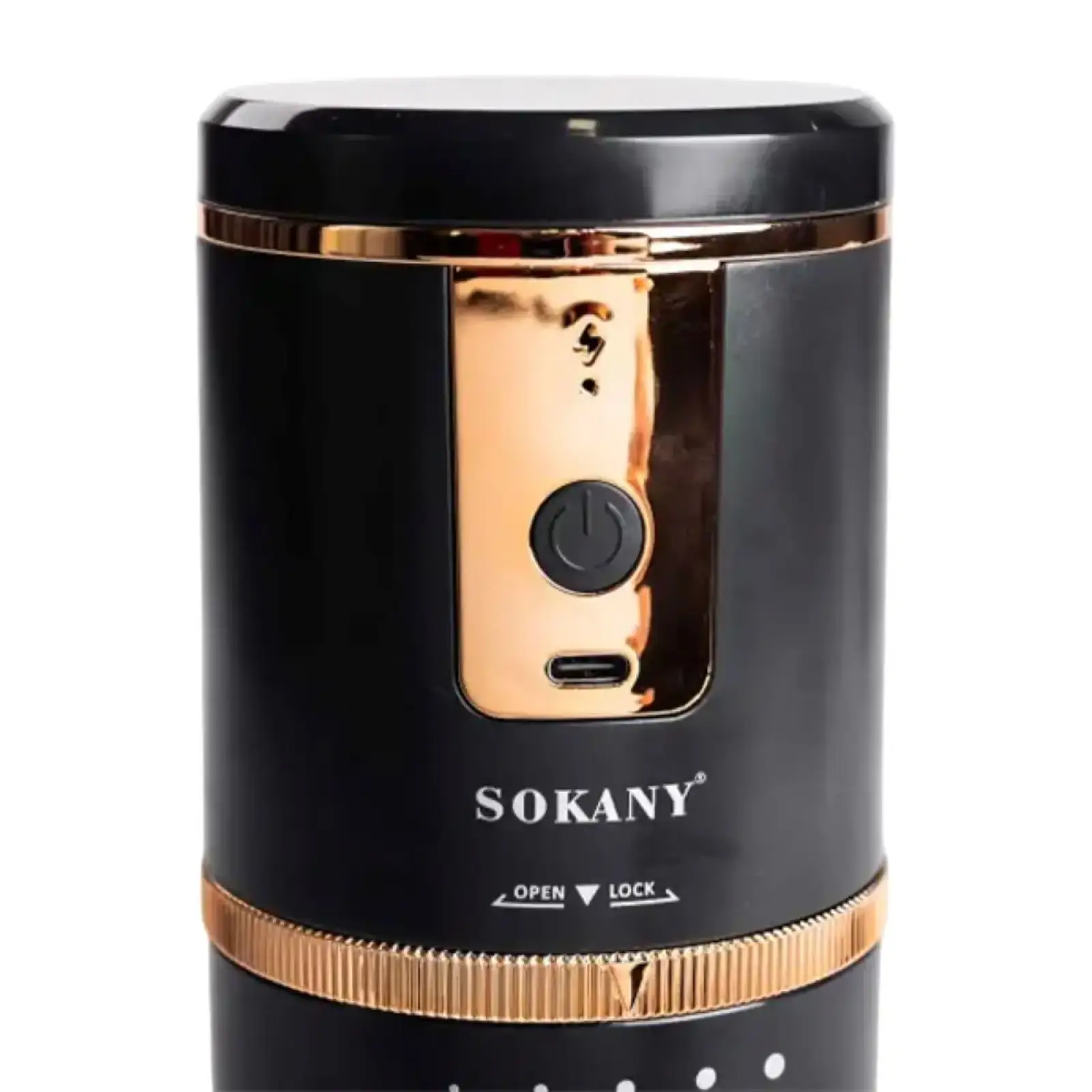 Кофемолка аккумуляторная 13 Вт 250 мл для мелкого помола Sokany SK-04026 UA
