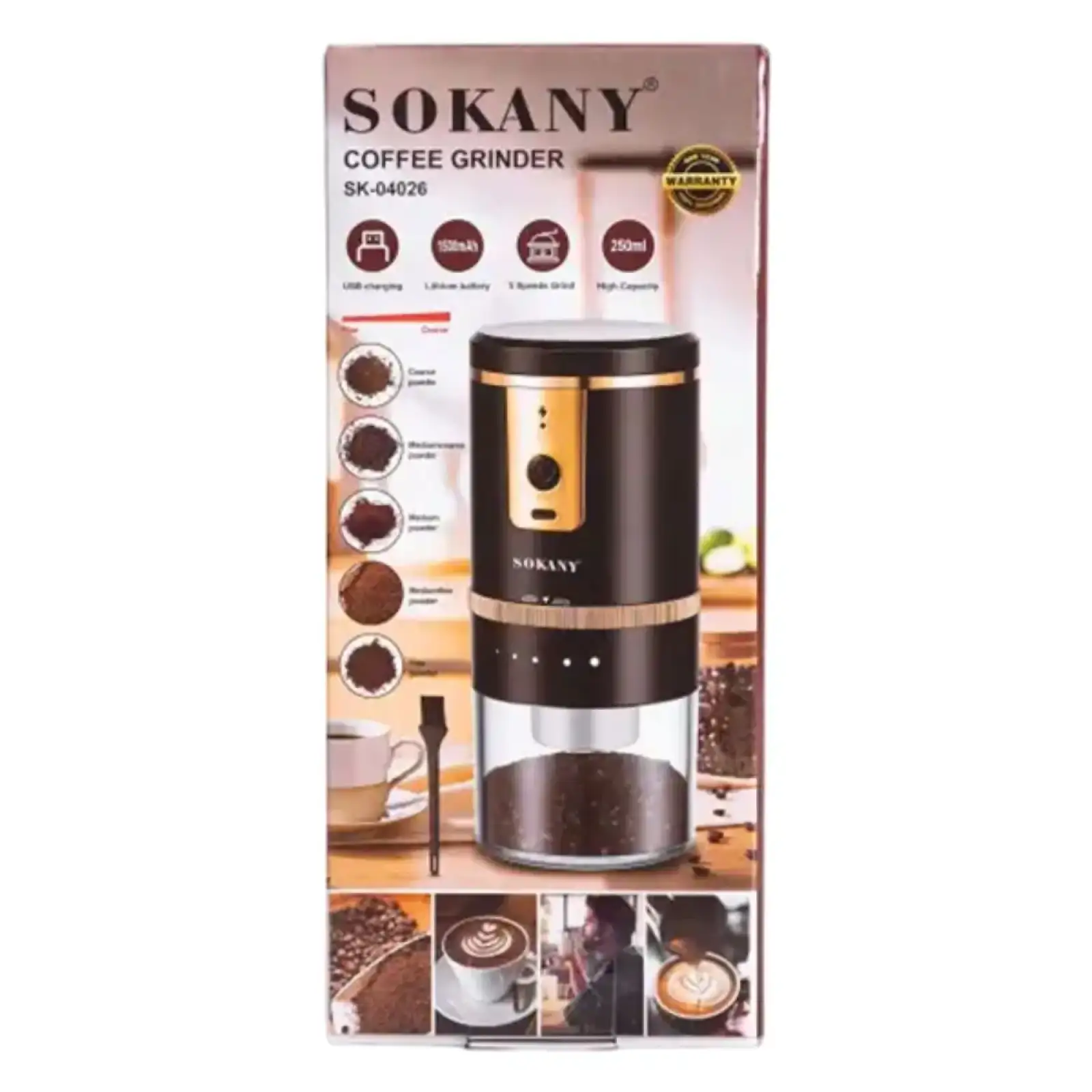 Кофемолка аккумуляторная 13 Вт 250 мл для мелкого помола Sokany SK-04026 UA