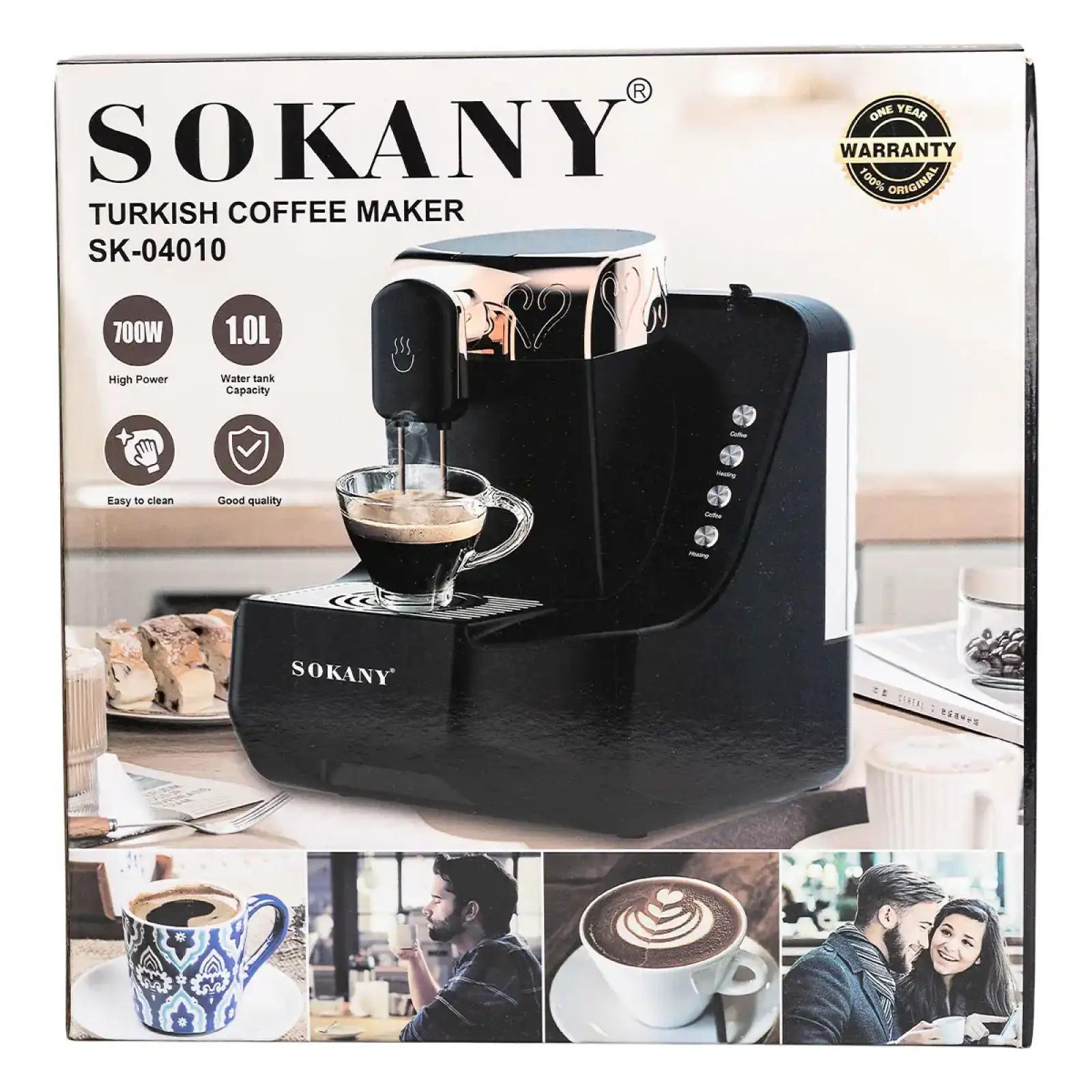 Кофемашина 700 Вт профессиональная электрическая кофеварка Sokany SK-04010 UA