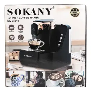 Кофемашина 700 Вт профессиональная электрическая кофеварка Sokany SK-04010 UA