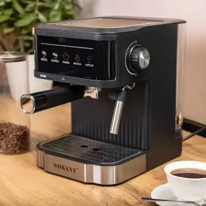 Кофемашина с капучинатором 1.8 л профессиональная Sokany электрическая SK-04025 UA