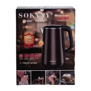 Електрочайник Sokany SK2203 2.2 л коричневий UA