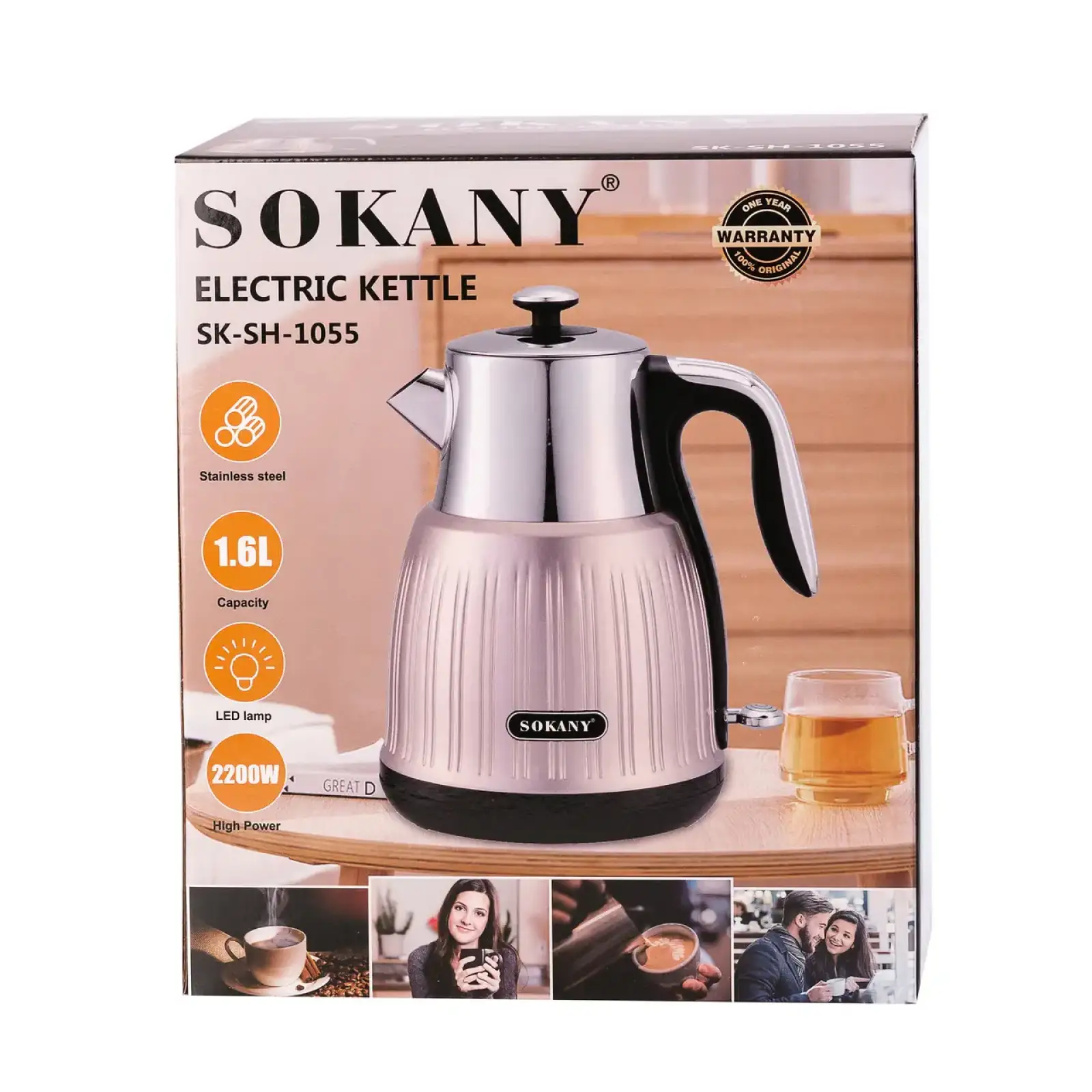 Електрочайник Sokany SKSH1055 UA
