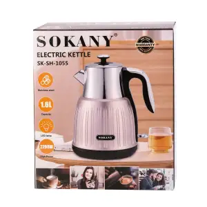Електрочайник Sokany SKSH1055 UA
