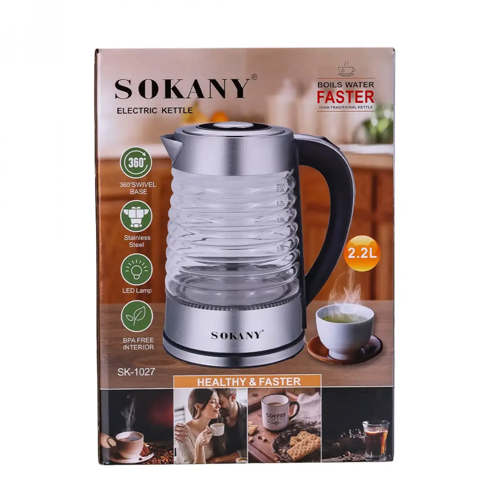 Електрочайник Sokany SK1027CST UA