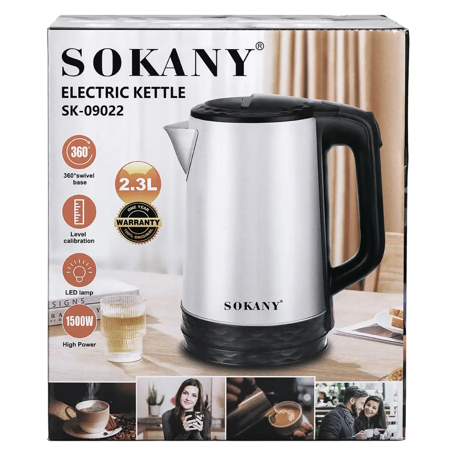 Електрочайник Sokany SK-09022 UA