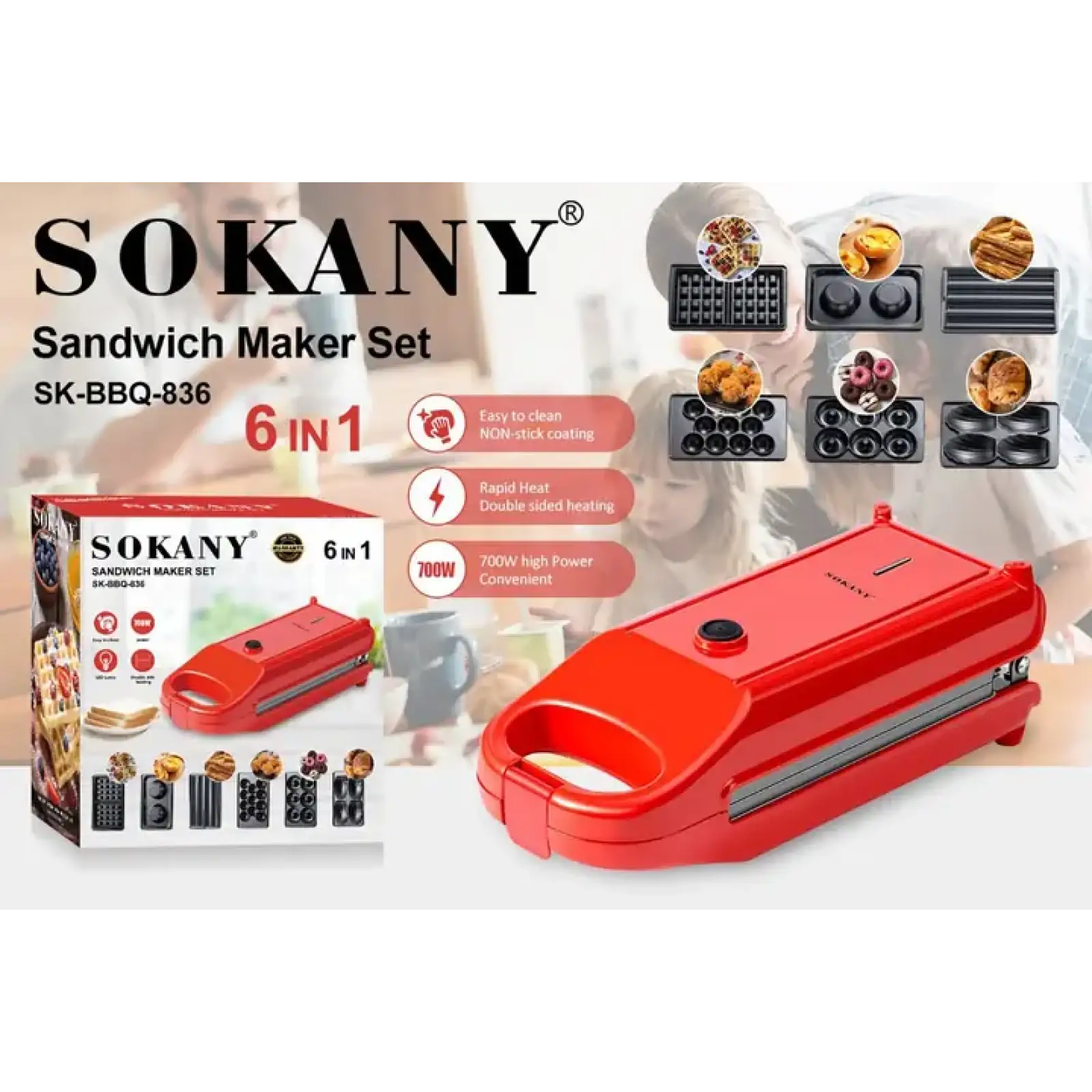 Мультипекар 6 в 1 Sokany SK-BBQ-836 700 Вт антипригарне покриття Червоний UA