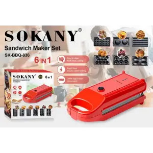 Мультипекар 6 в 1 Sokany SK-BBQ-836 700 Вт антипригарне покриття Червоний UA