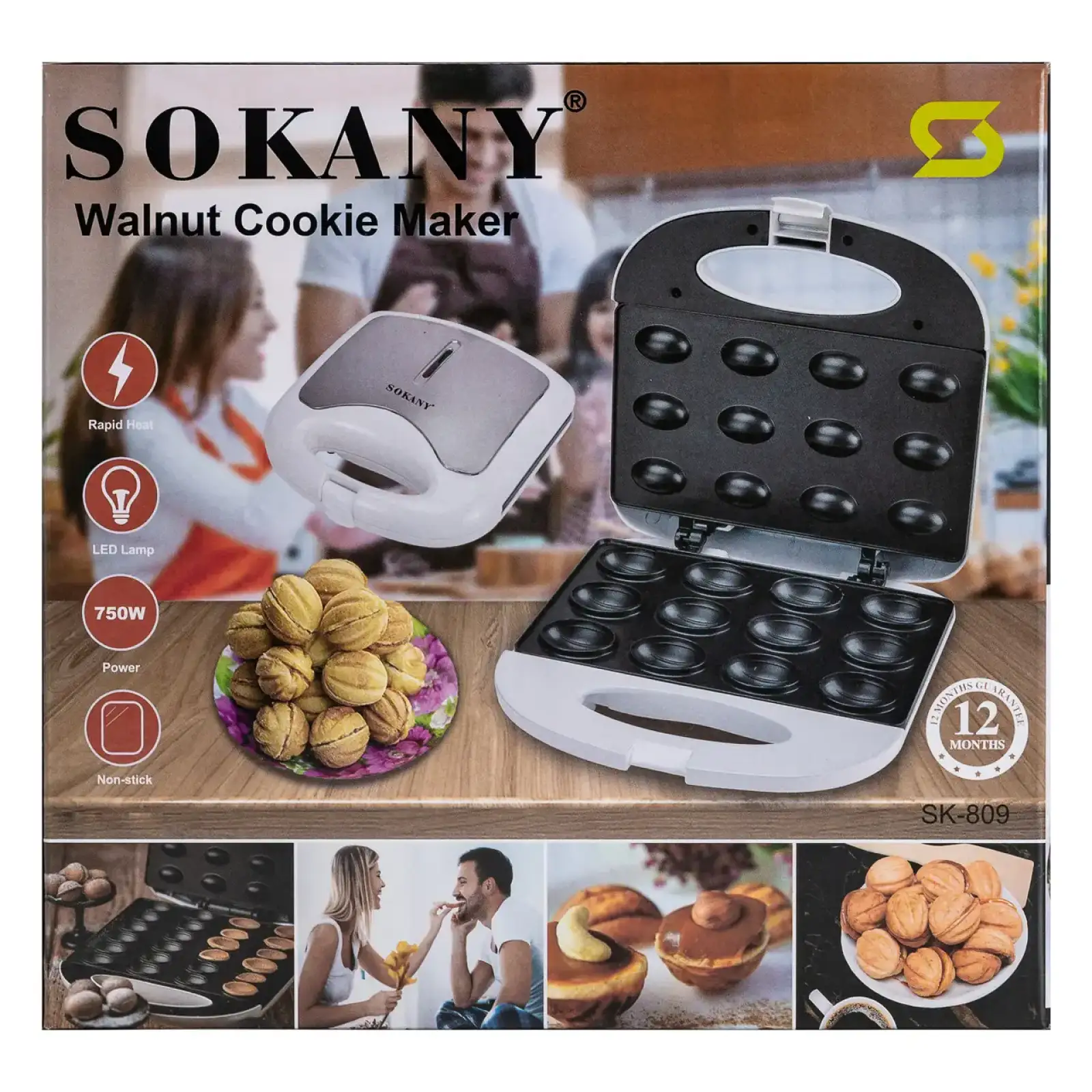 Горішниця Sokany SK-809 UA