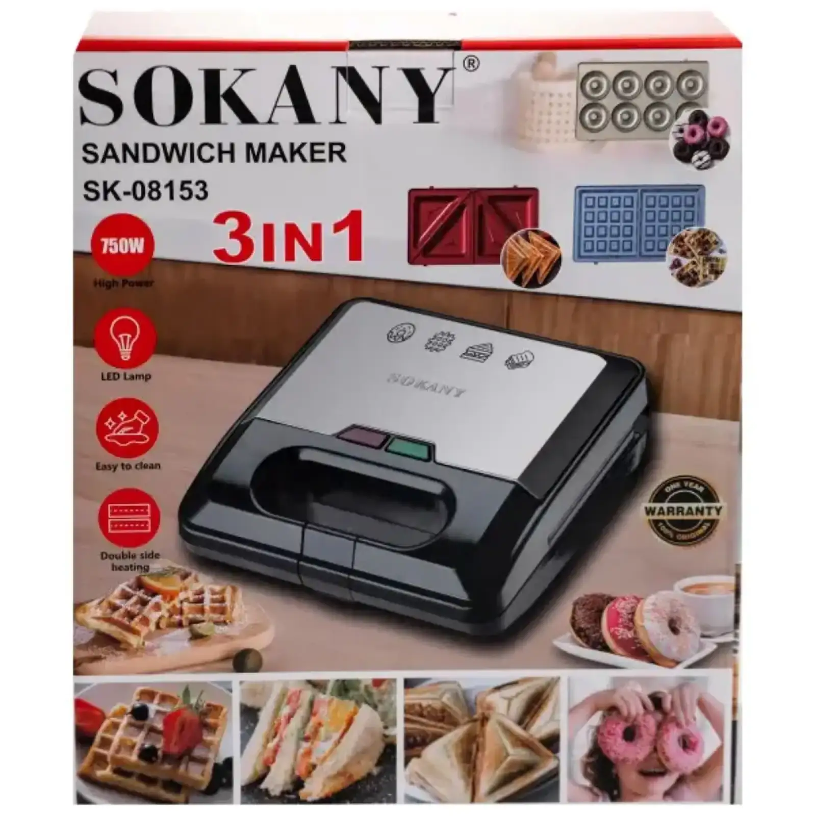 Мультипекар 3 в 1 Sokany антипригарне покриття 1750Вт SK-08153 UA