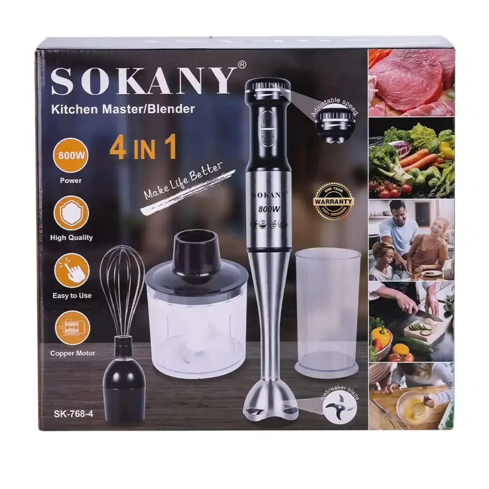 Блендер ручний Sokany SK-768-4 UA