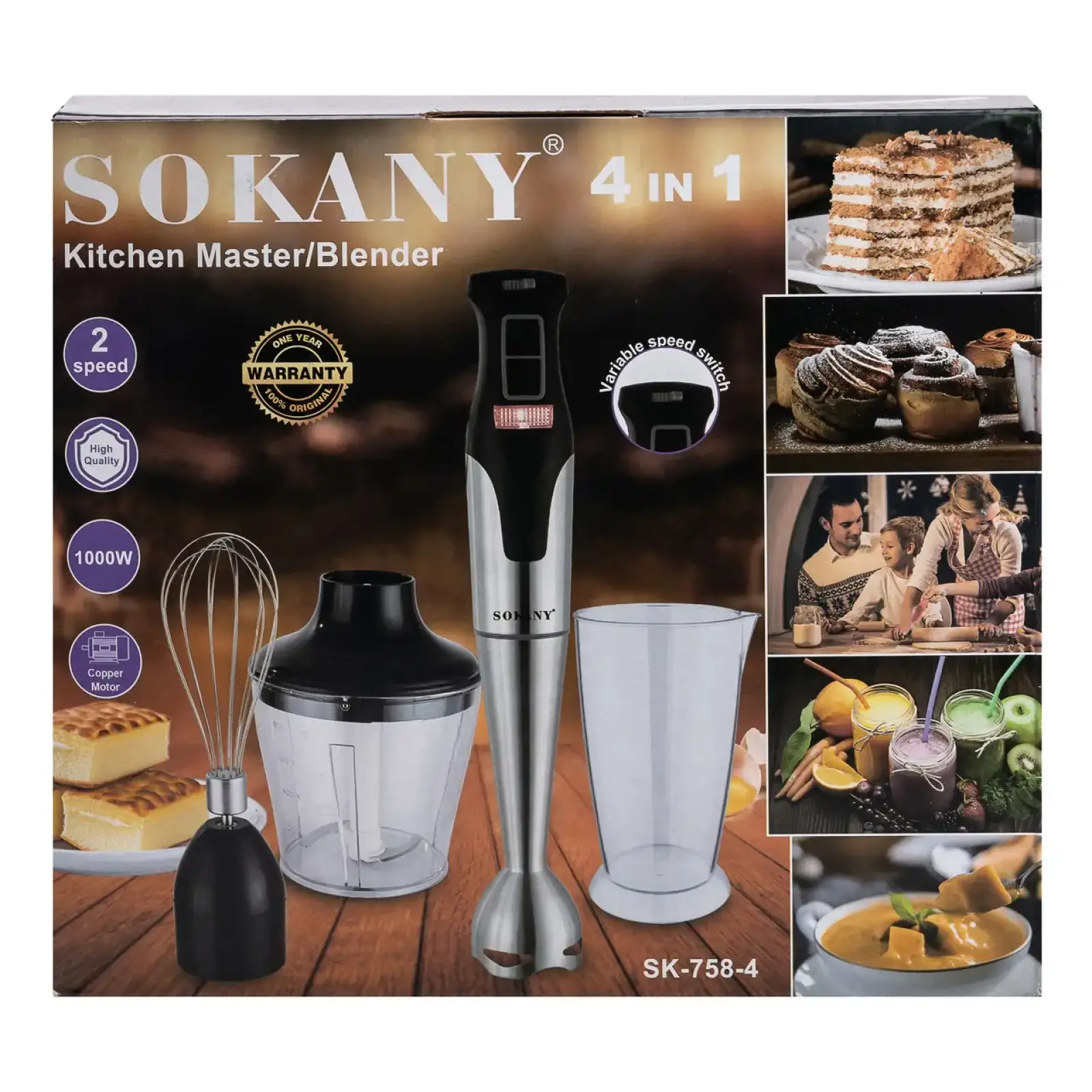 Блендер Sokany SK-758-4 UA