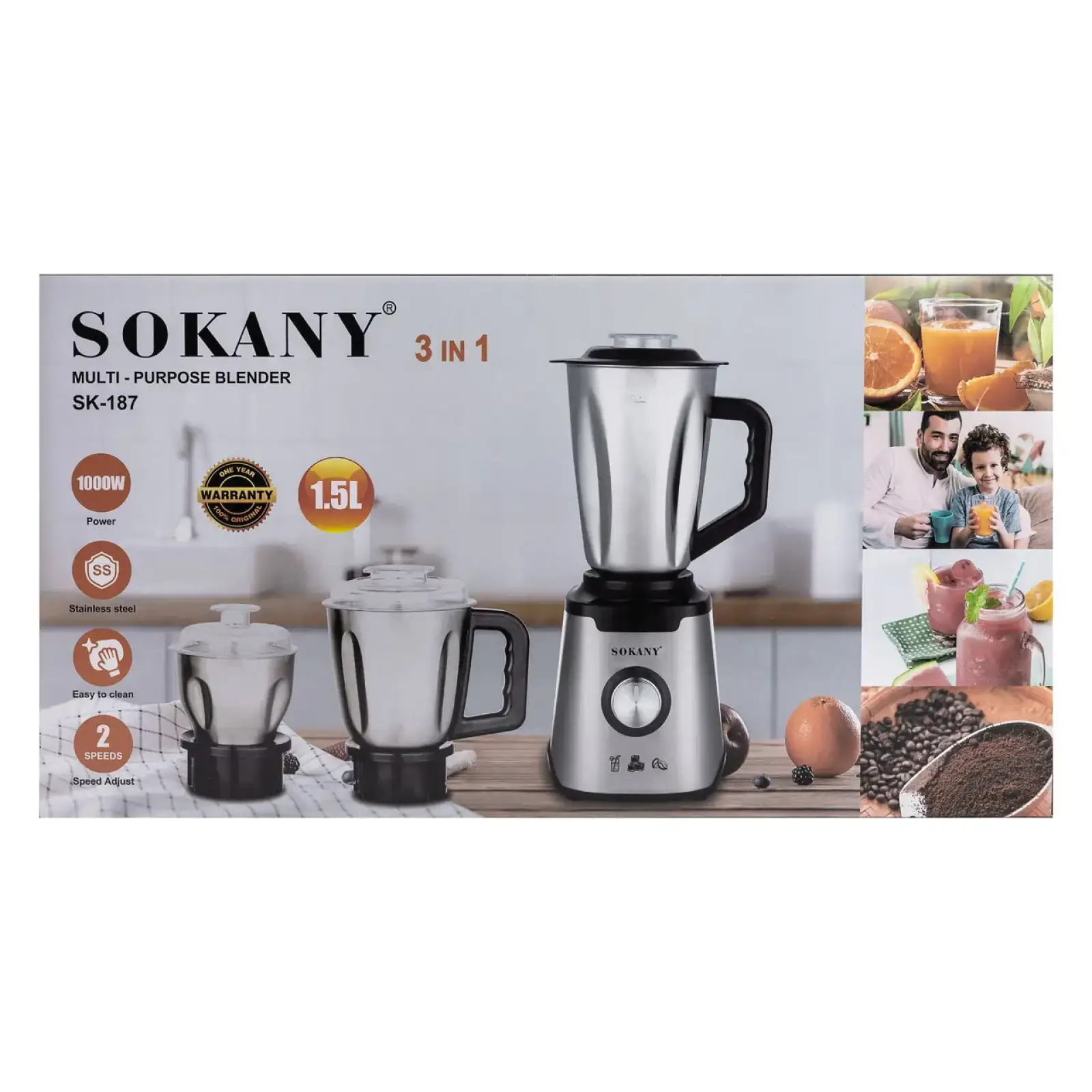 Блендер Sokany SK-187 UA