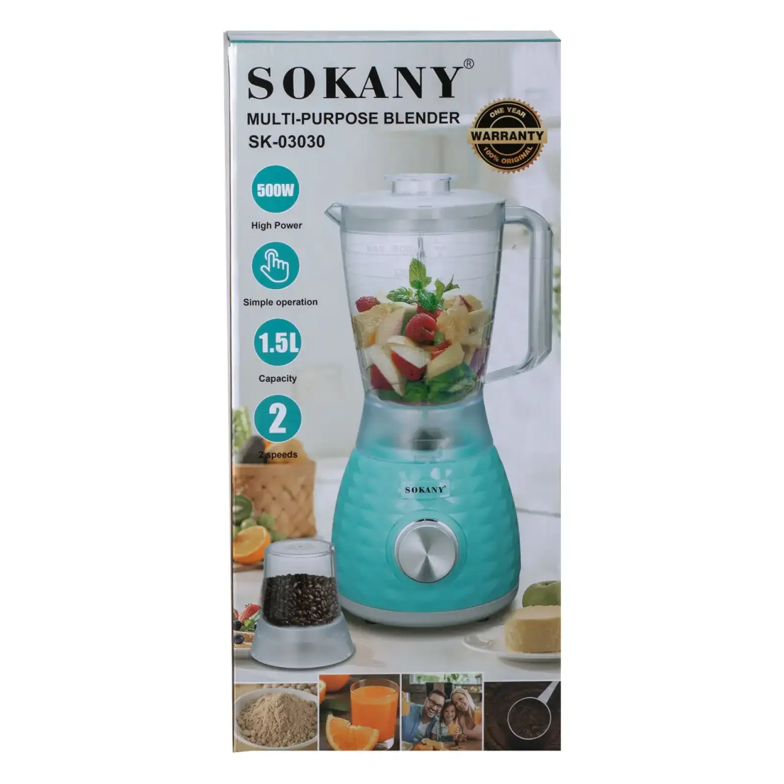 Блендер Sokany SK-03030 UA