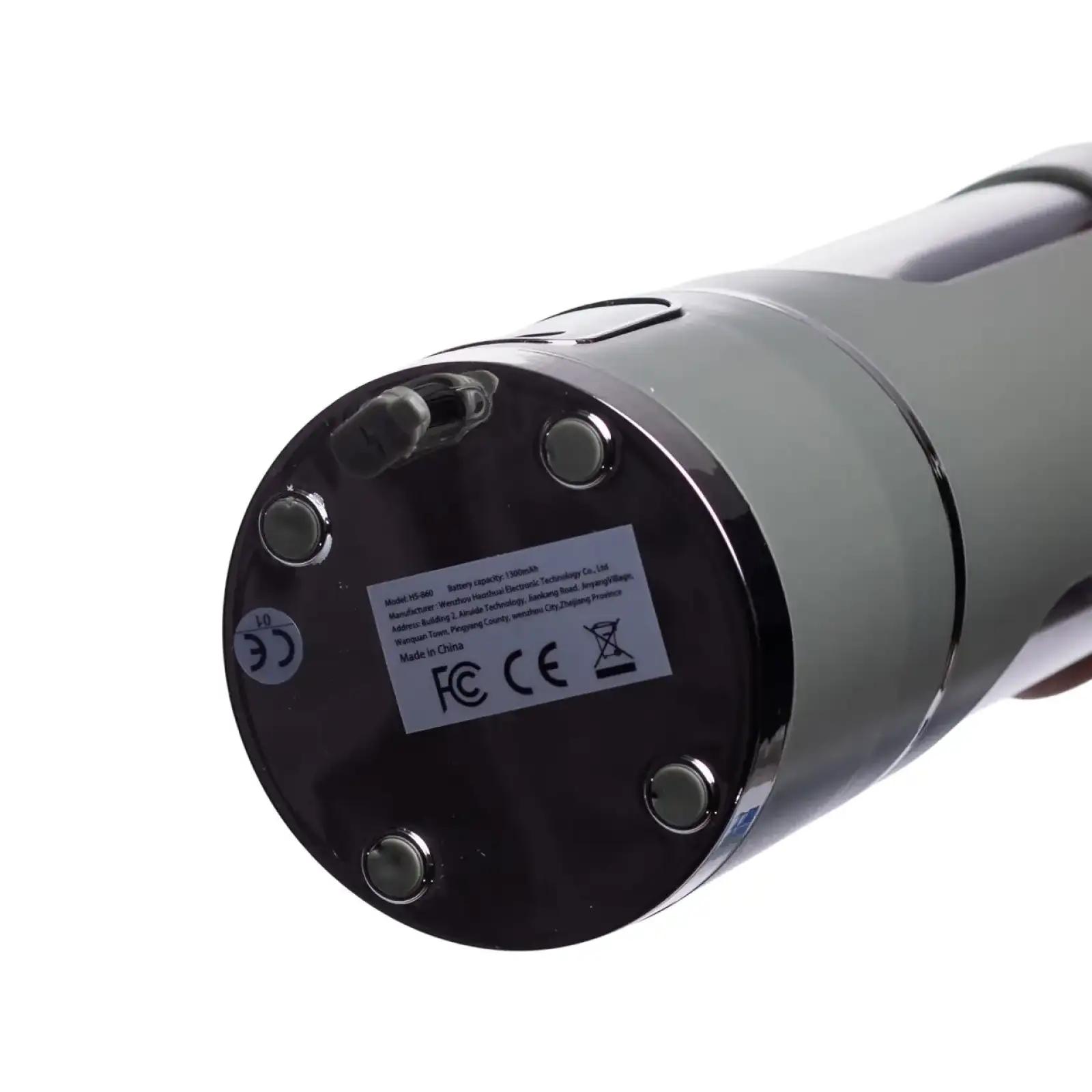 Портативный блендер HP-11-10GR Huizhou Shunzhou Technology UA