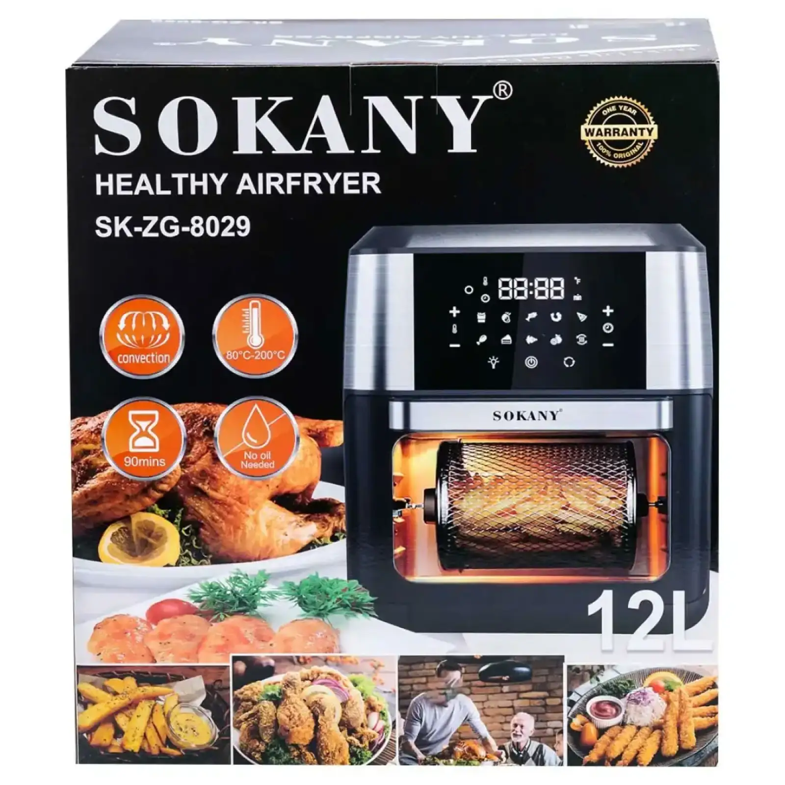 Мультипіч Sokany на 12 л, 1800Вт SKZG8029 UA