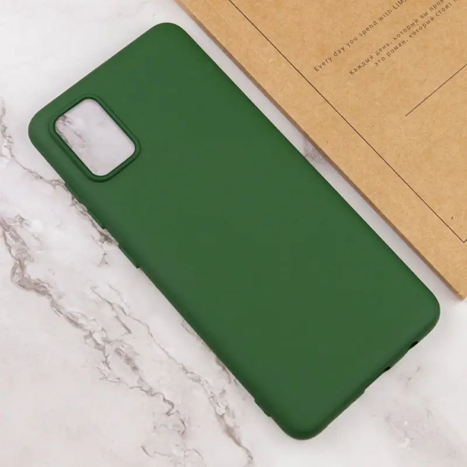 Чохол Silicone Cover Lakshmi (AA) для Samsung Galaxy A71 Dark Green