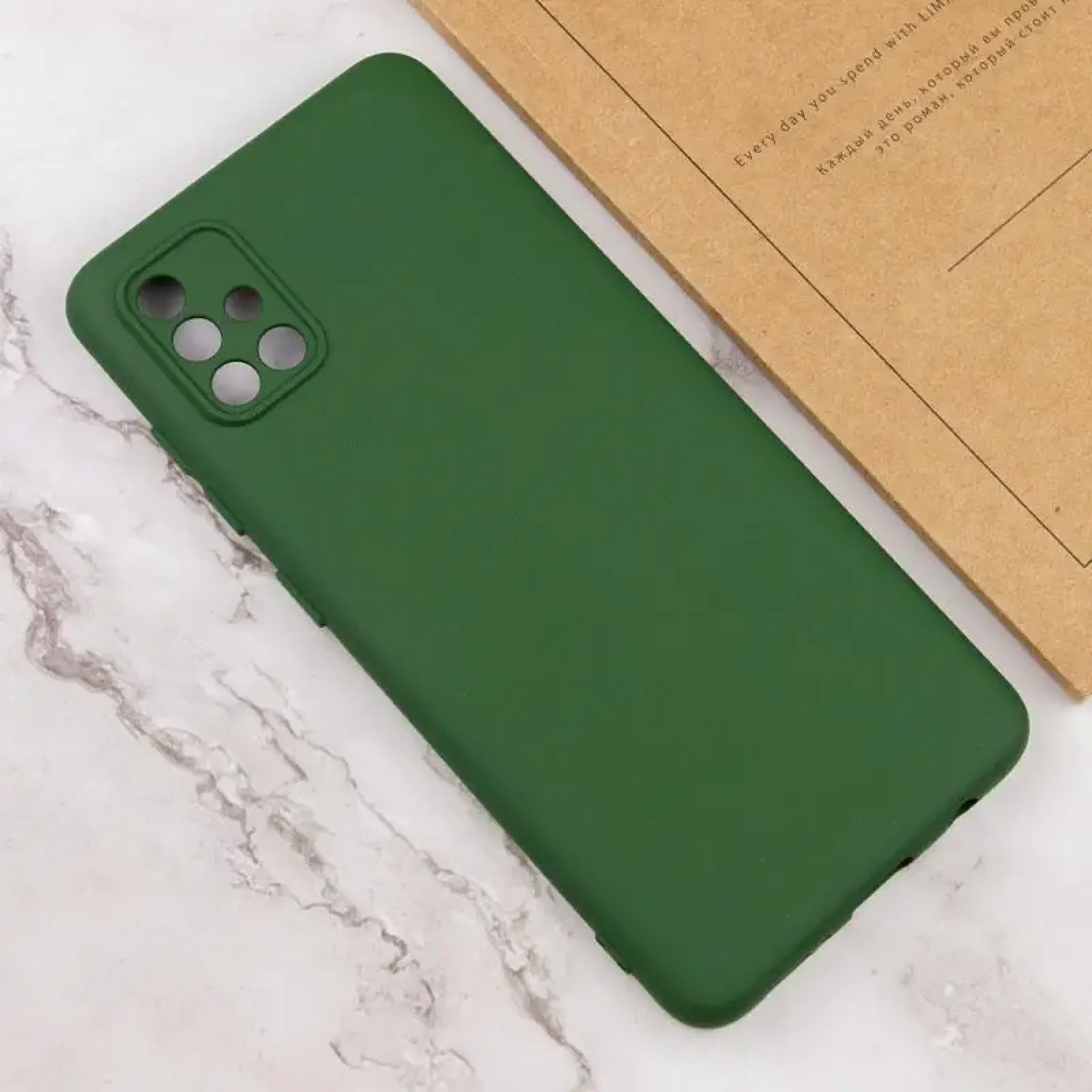 Чохол TPU GETMAN Liquid Silk Full Camera для Samsung Galaxy A71 Dark Green