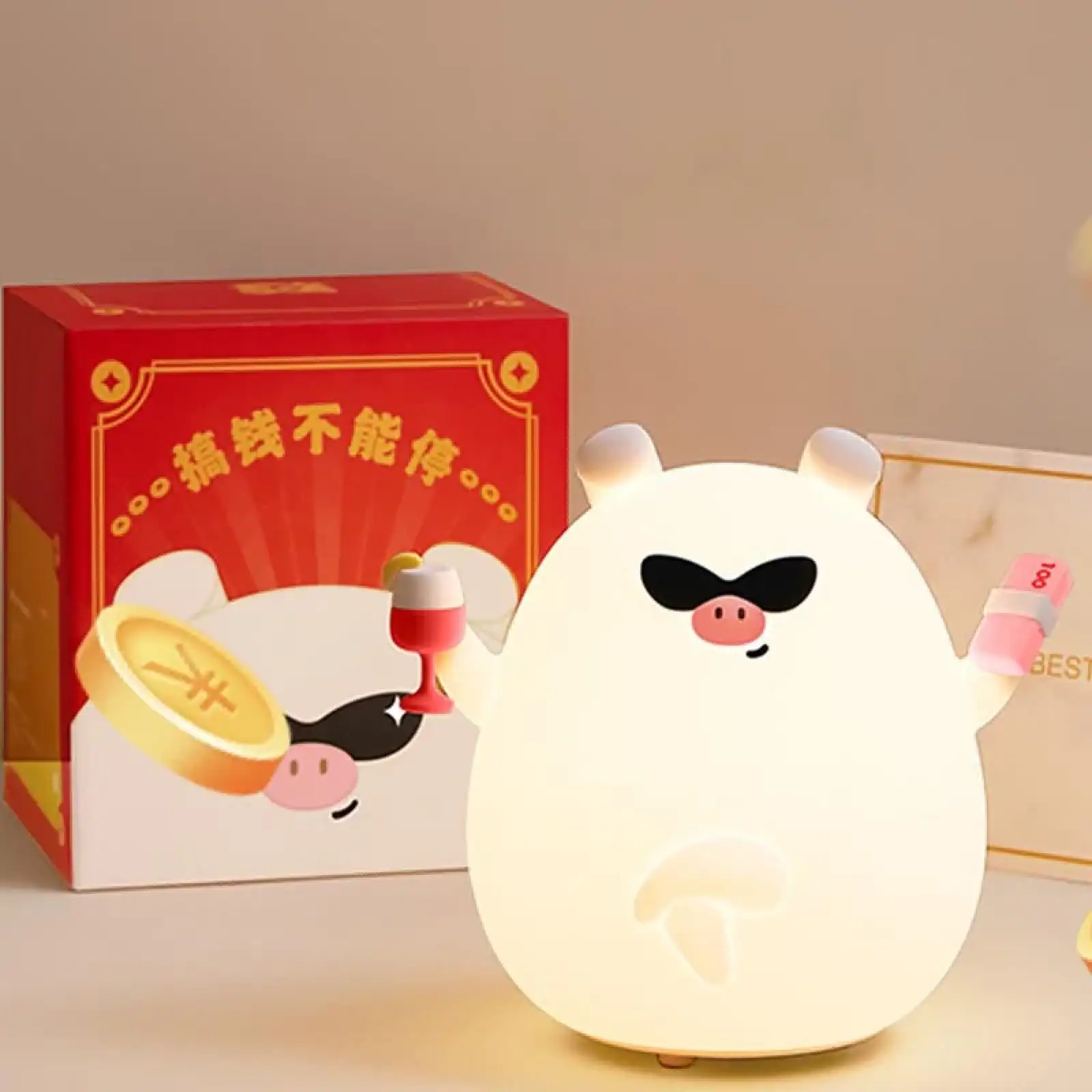 Нічник Peppa A32 1200 mAh White