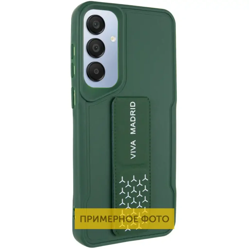 Чохол TPU VIVA для Samsung Galaxy A05 Green