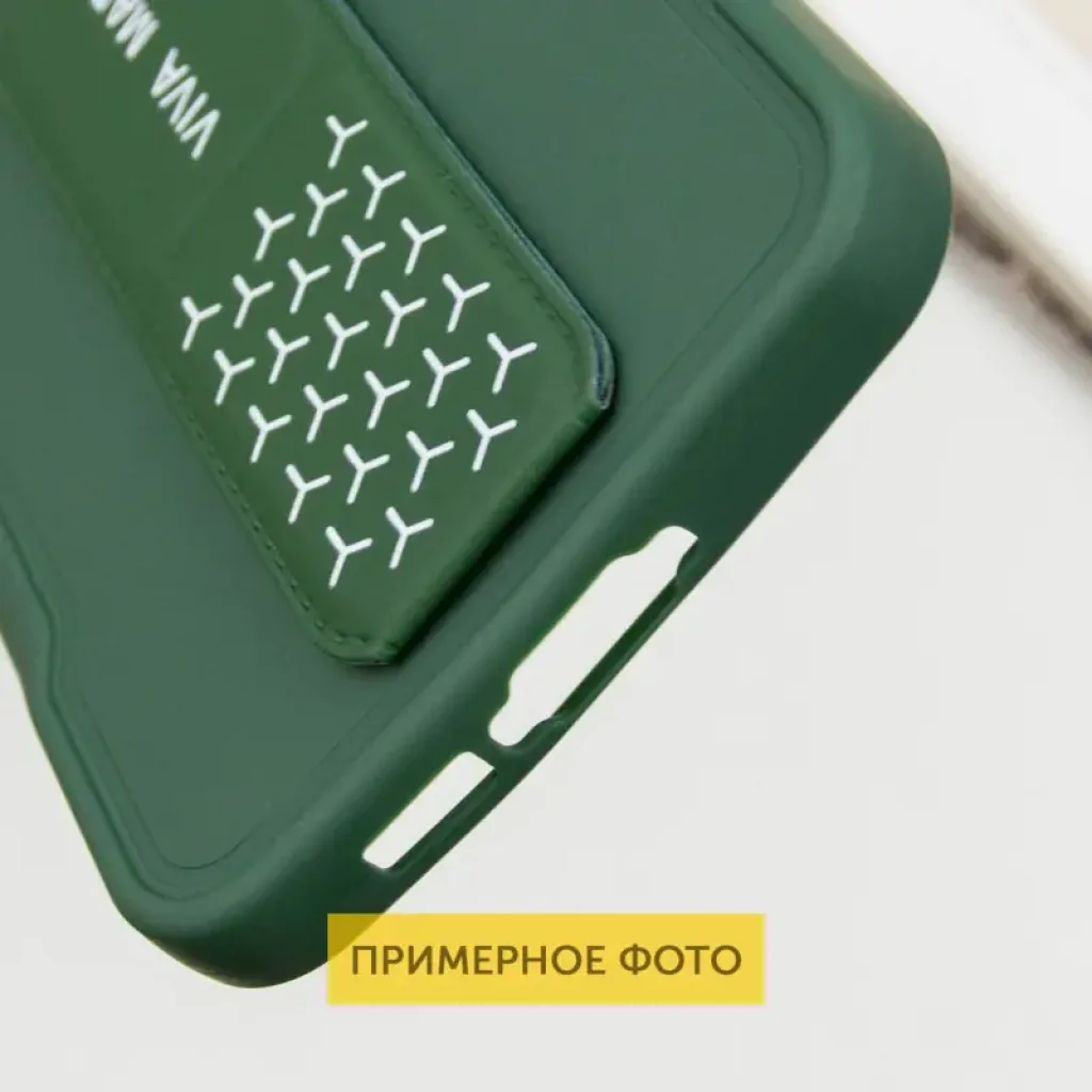 Чохол TPU VIVA для Samsung Galaxy A05 Green