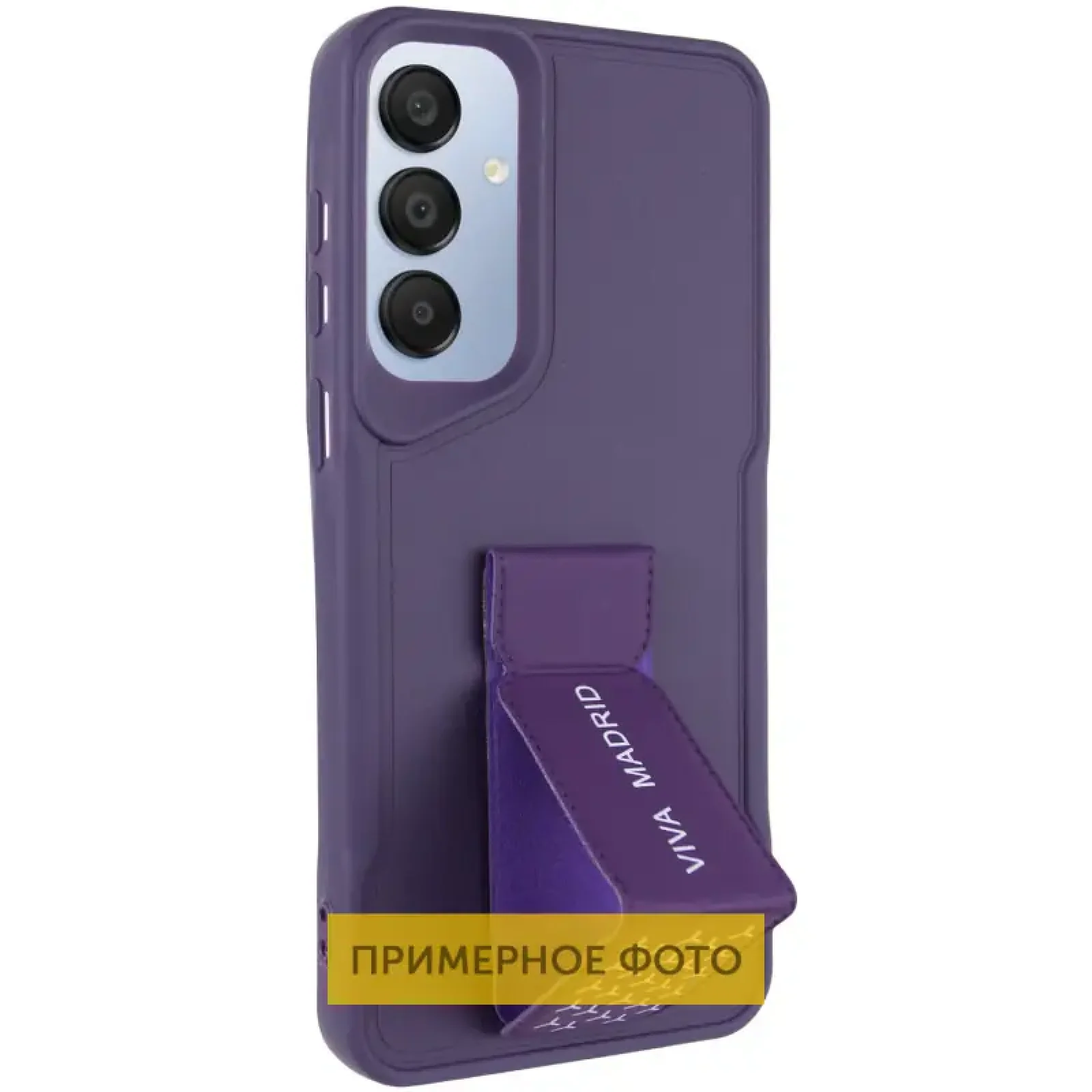 Чехол TPU VIVA для Samsung Galaxy A05 Purple