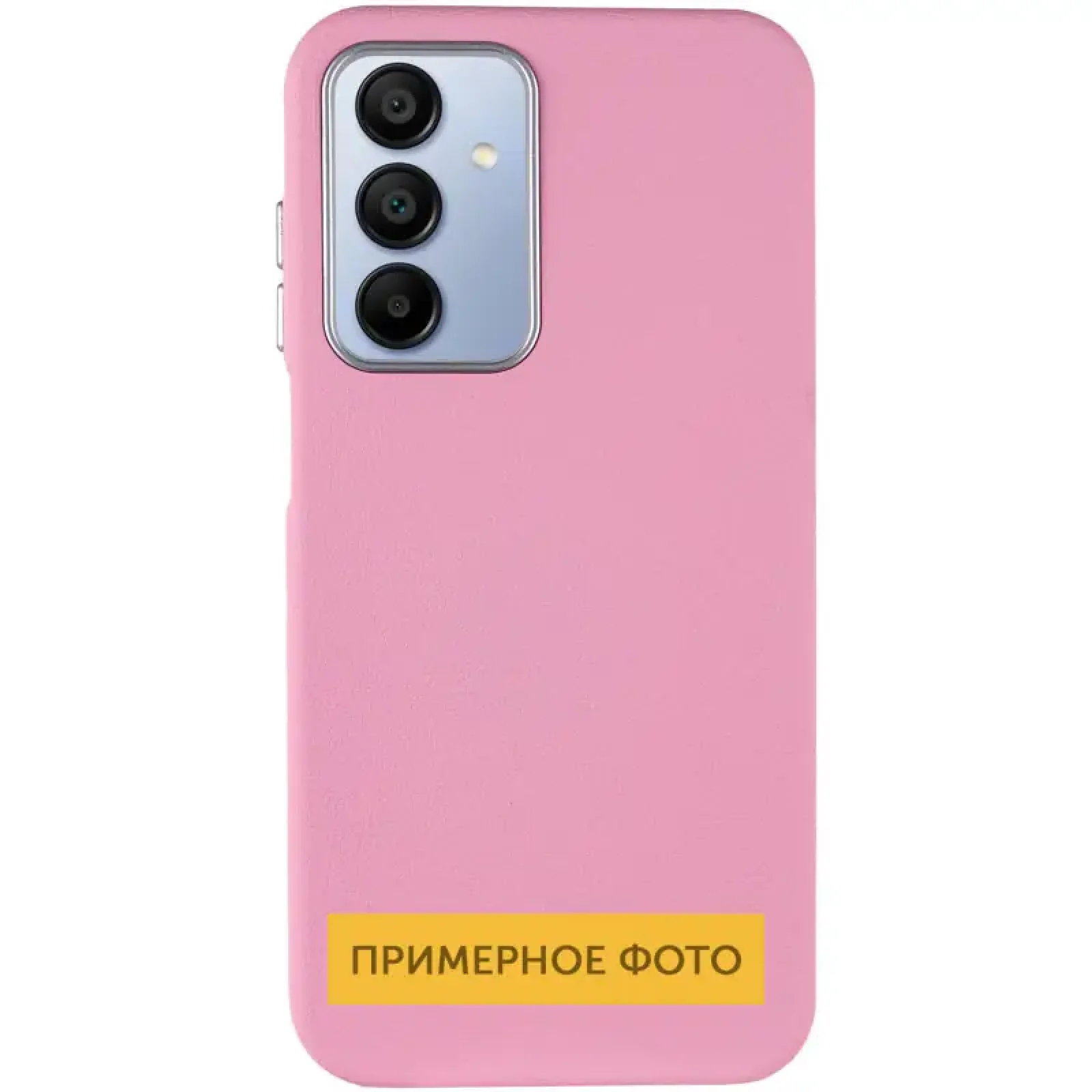 Чохол Leather Case Metal Buttons для Samsung Galaxy S24 Ultra Light Pink