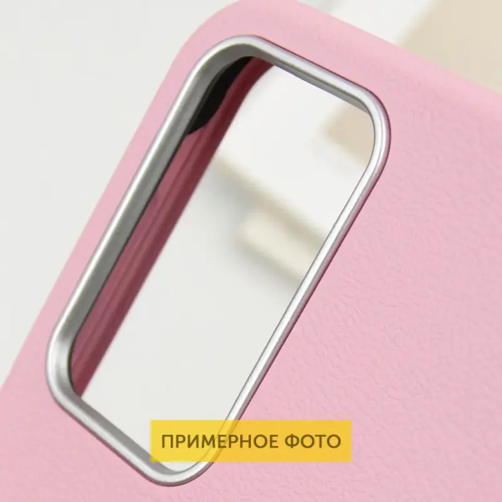 Чохол Leather Case Metal Buttons для Samsung Galaxy S24 Ultra Light Pink