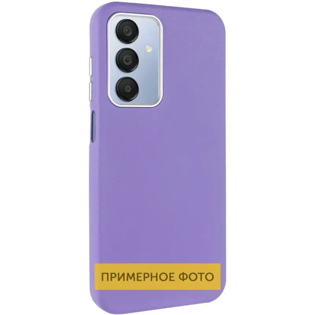 Чехол Leather Case Metal Buttons для Samsung Galaxy S24 Ultra Light Purple