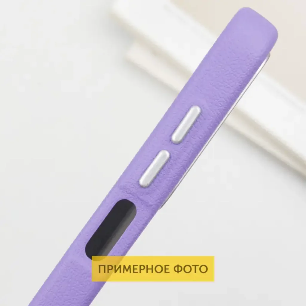 Чехол Leather Case Metal Buttons для Samsung Galaxy S24 Ultra Light Purple