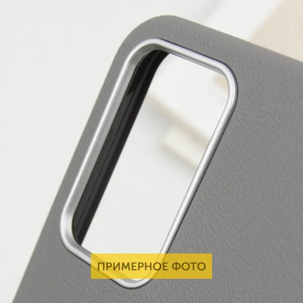 Чехол Leather Case Metal Buttons для Samsung Galaxy S24 Ultra Titanium Gray