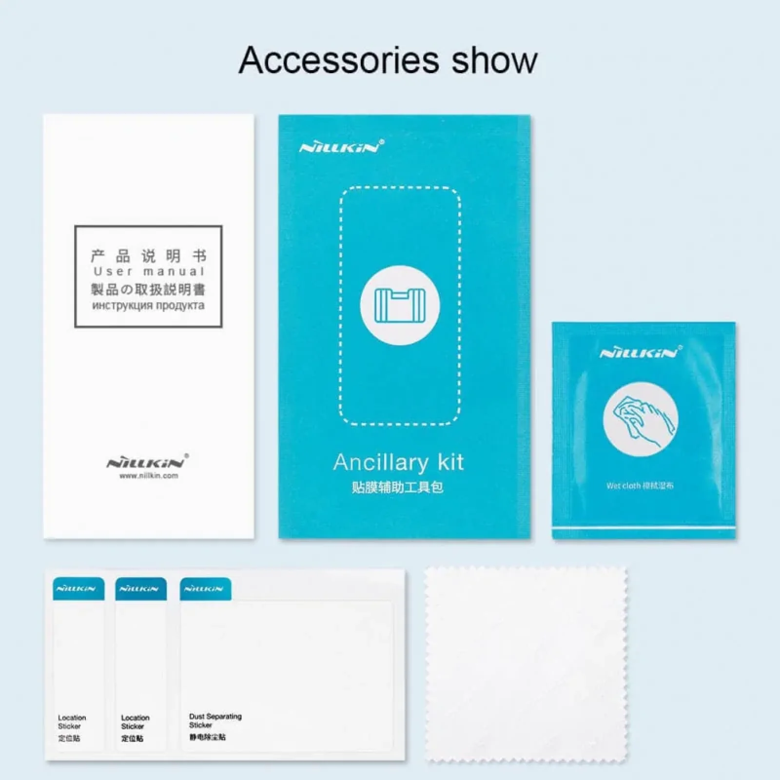 Захисне скло Nillkin CP+PRO Tempered Glass для Samsung Galaxy A15 4G/5G