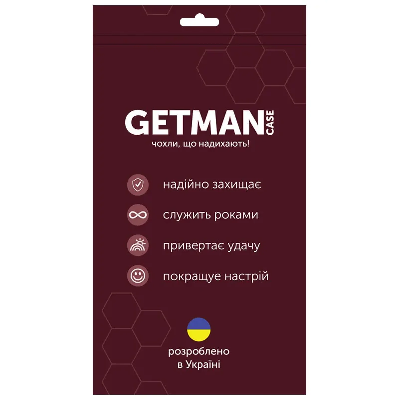 Чохол Getman Ease Logo TPU Case Transparent для Motorola Moto G24, Motorola Moto G04