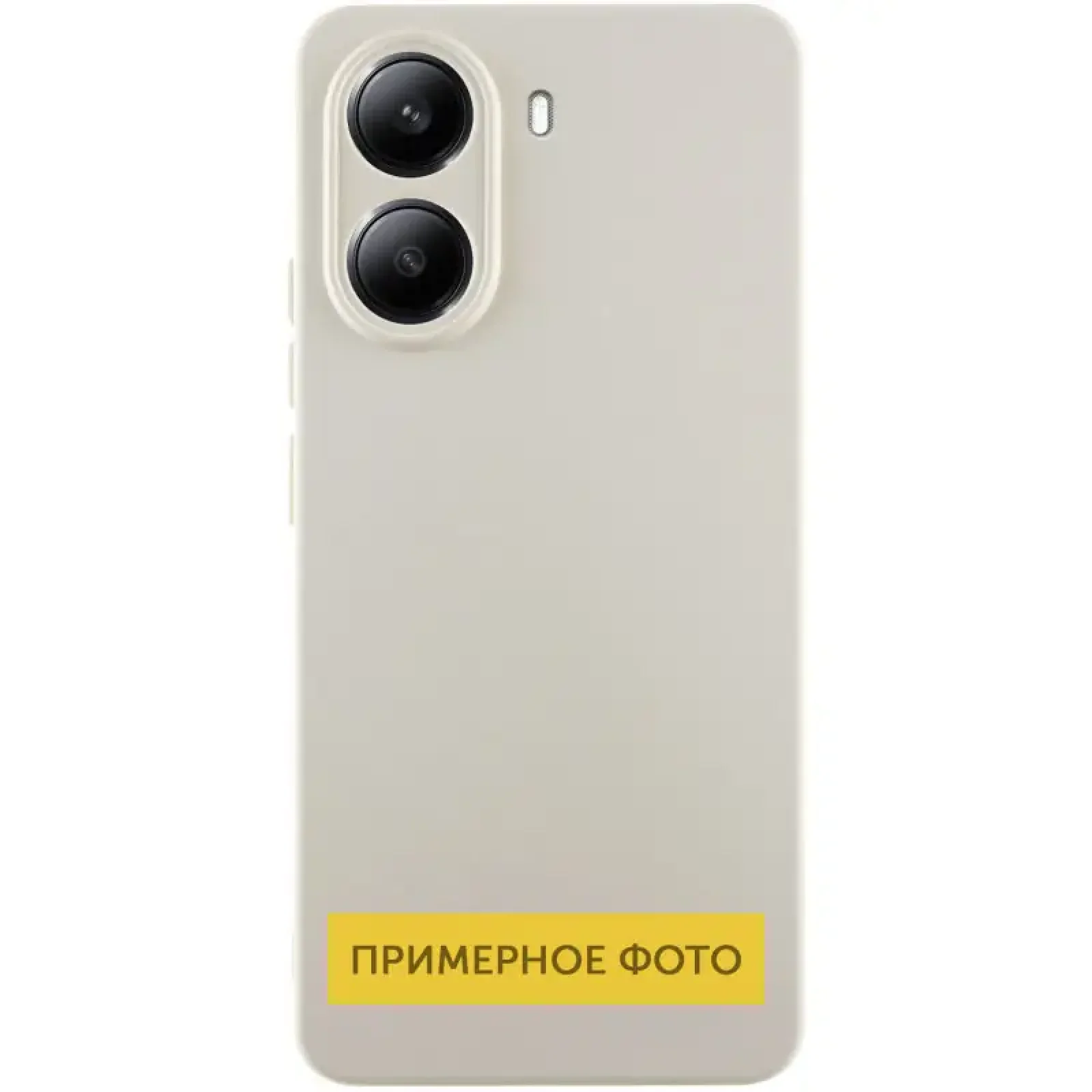 Чохол Silicone Cover Lakshmi Full Camera (AA) для Motorola Edge 50 Fusion White