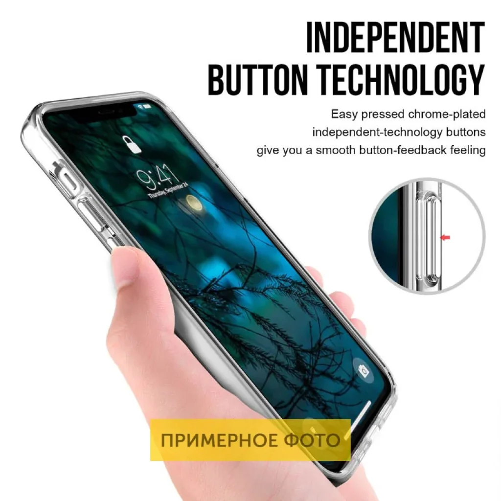 Чохол TPU Space Case Transparent для Apple iPhone 16 Pro
