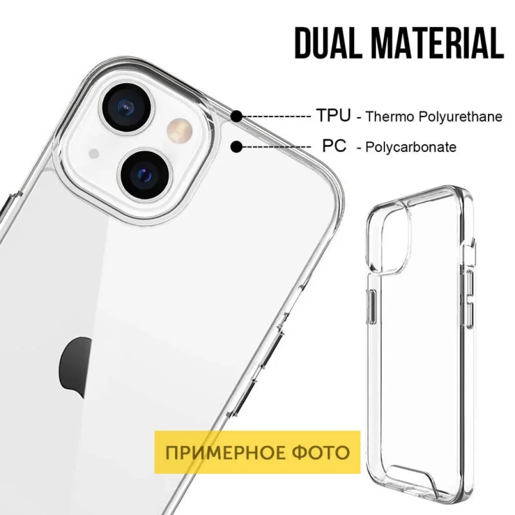 Чохол TPU Space Case Transparent для Apple iPhone 16 Plus