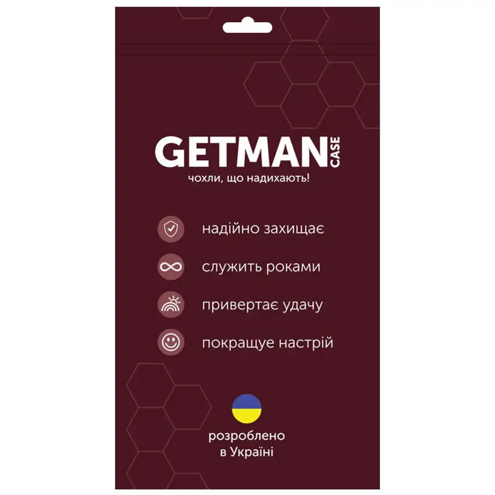 Чехол Getman Ease Logo TPU Case Transparent Full Camera для Samsung Galaxy M35 5G