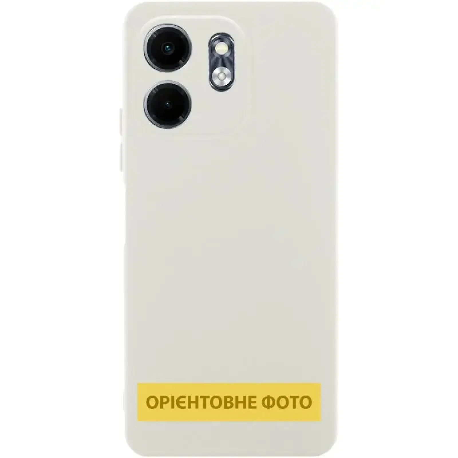 Чохол TPU GETMAN Liquid Silk Full Camera для Motorola Moto G15 4G White