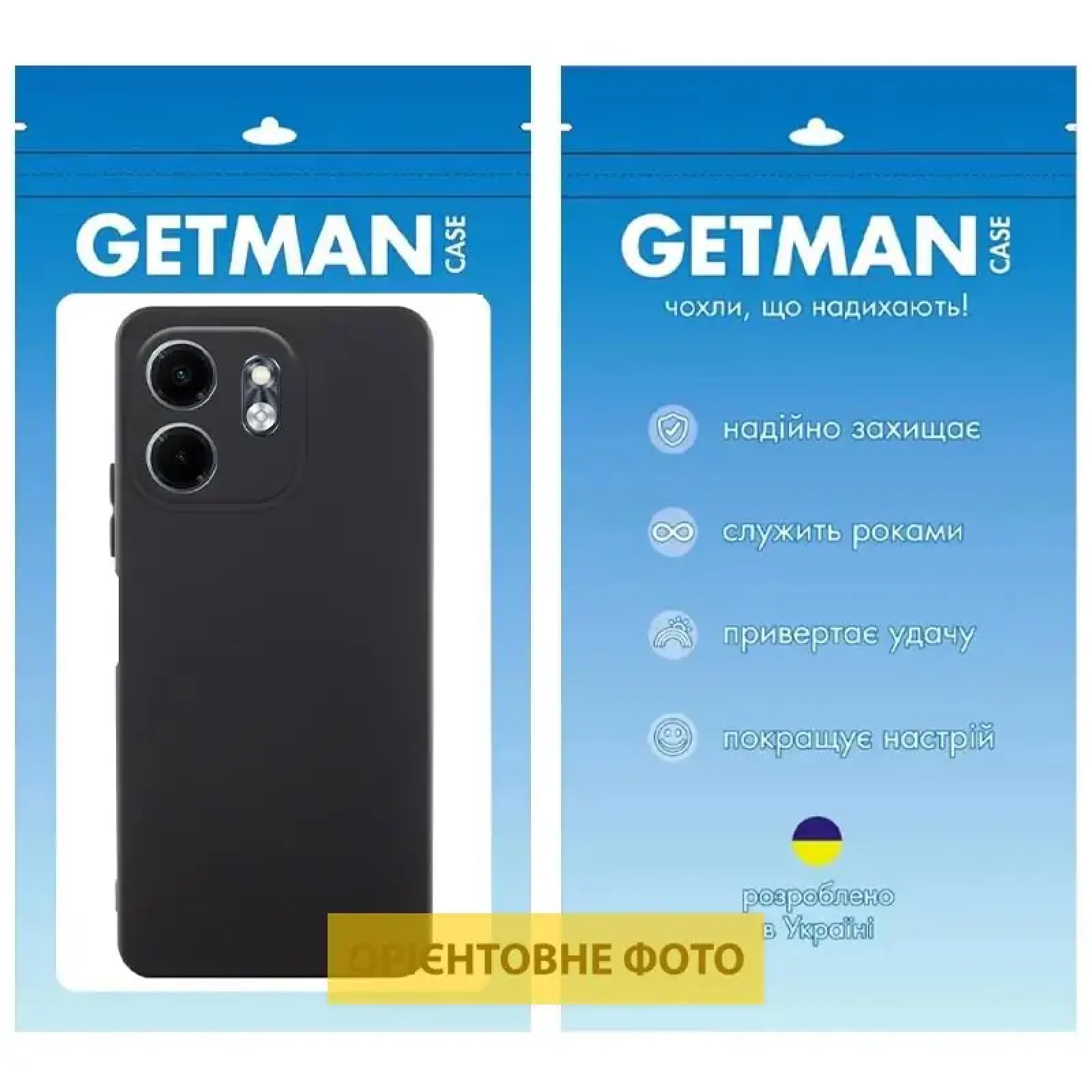 Чохол TPU GETMAN Liquid Silk Full Camera для Motorola Moto G15 4G Black