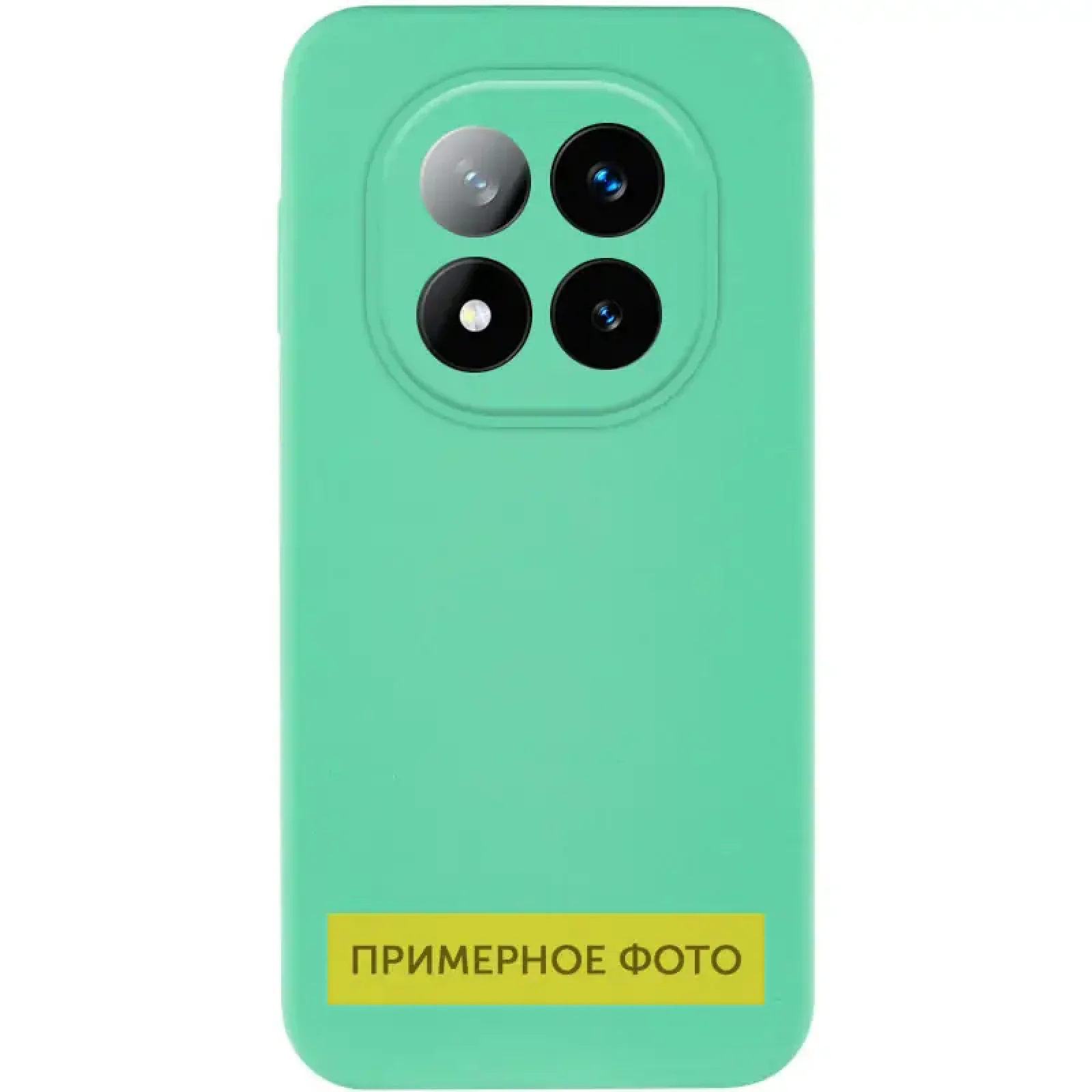 Чохол Silicone Cover Lakshmi Full Camera (AA) для Xiaomi Redmi A5, Poco C71 Mint