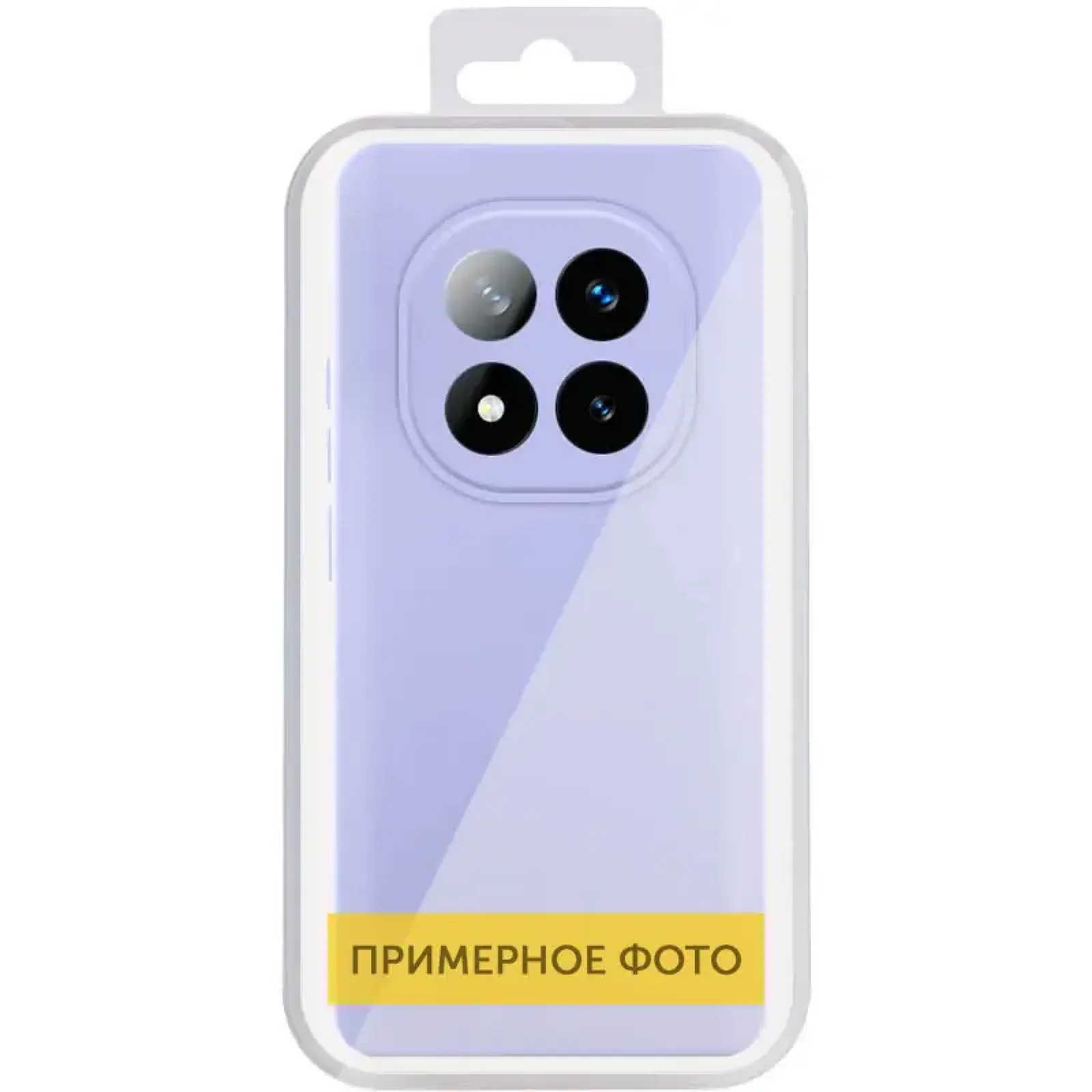 Чохол Silicone Cover Lakshmi Full Camera (AA) для Xiaomi Redmi A5, Poco C71 Dasheen