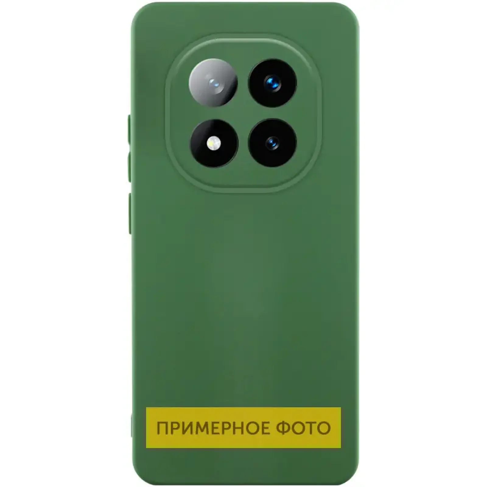 Чохол Silicone Cover Lakshmi Full Camera (AA) для Xiaomi Redmi A5, Poco C71 Dark Green