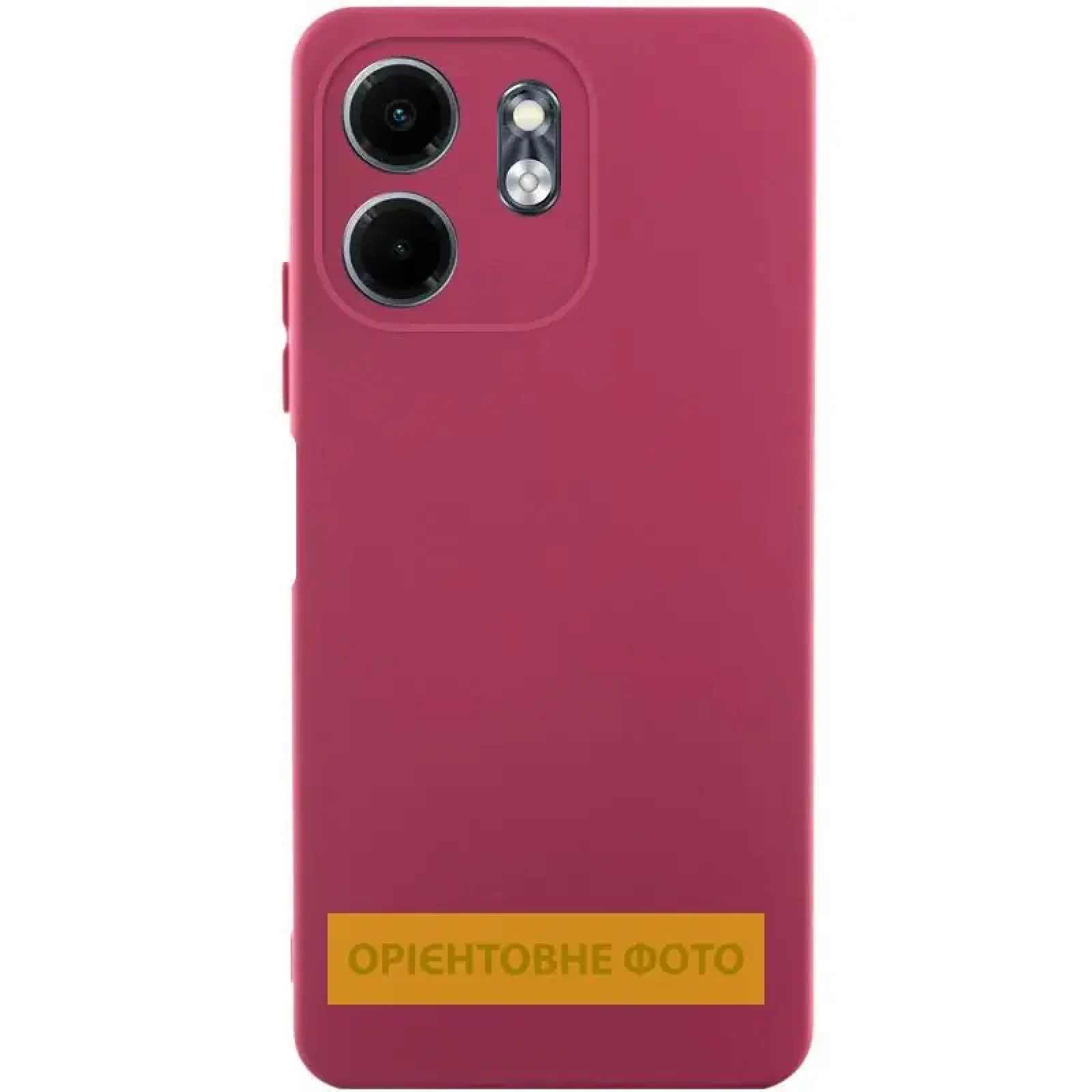 Чохол TPU GETMAN Liquid Silk Full Camera для Xiaomi Redmi A5, Poco C71 Marsala