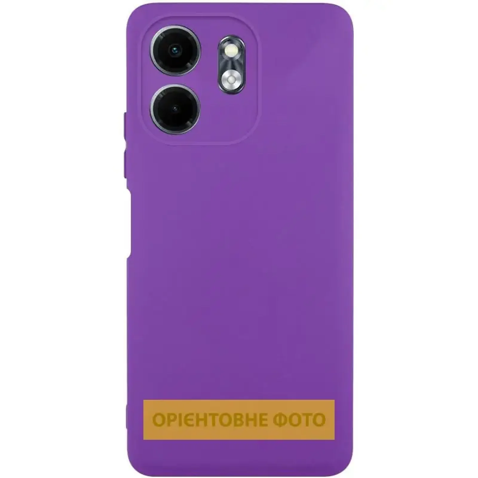 Чохол TPU GETMAN Liquid Silk Full Camera для Xiaomi Redmi A5, Poco C71 Purple