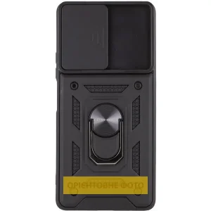 Чохол Camshield Serge Ring для Xiaomi Redmi A5, Poco C71 Black